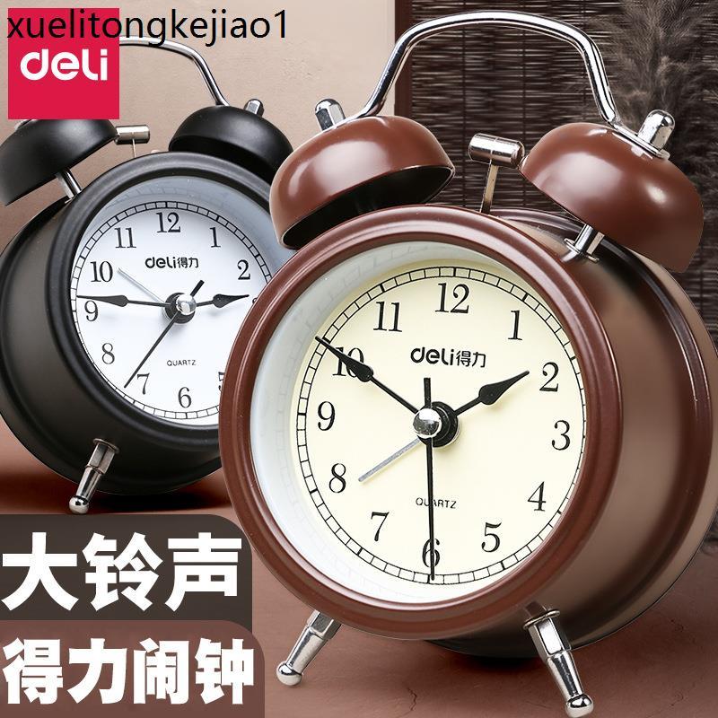 นาฬิกาปลุกที่มีประสิทธิภาพเด็กที่มีประสิทธิภาพWake-Up Retroสมาร์ทMechanical Bell-Upนักเรียนทุ่มเทWak