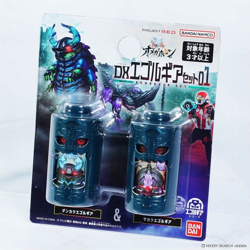 [BTF] คลังสินค้าพร้อม BANDAI DX Horn Awakening Hunter Omega Horn Self-Energy แบตเตอรี่ 01 อุปกรณ์เชื