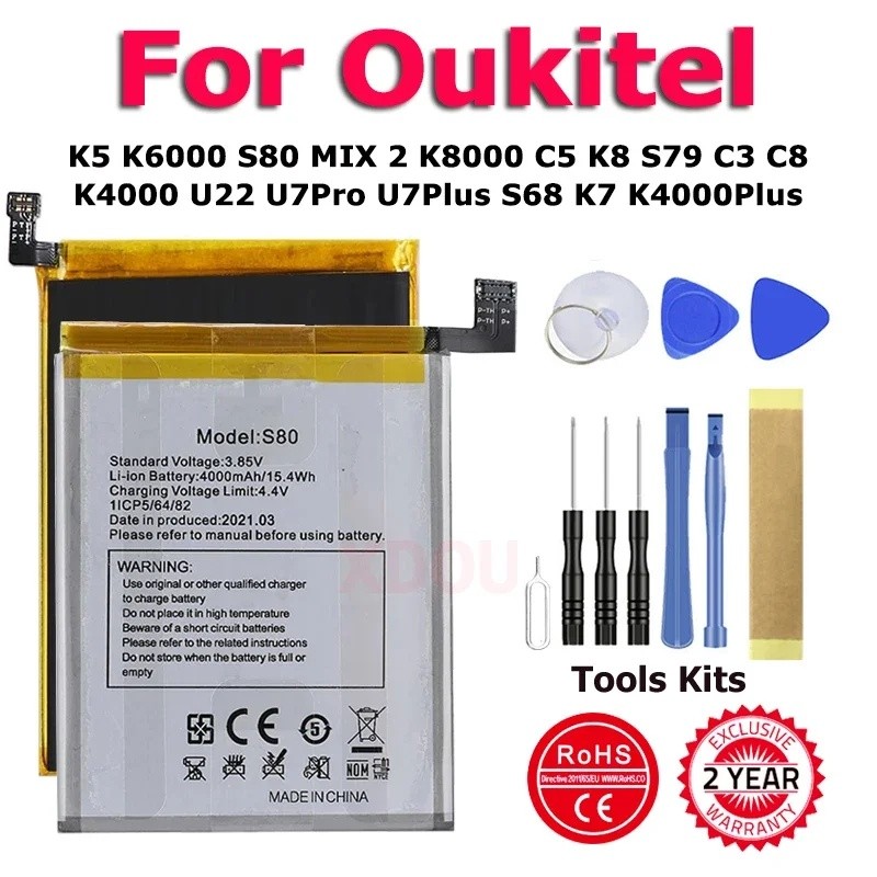 S68 S79 S80 K4000 K6000 K8000 แบตเตอรี่สําหรับ Oukitel Mix2 WP8 S68 C3 C5 C8 C16 C21 U7 U22 K5 K7 K8