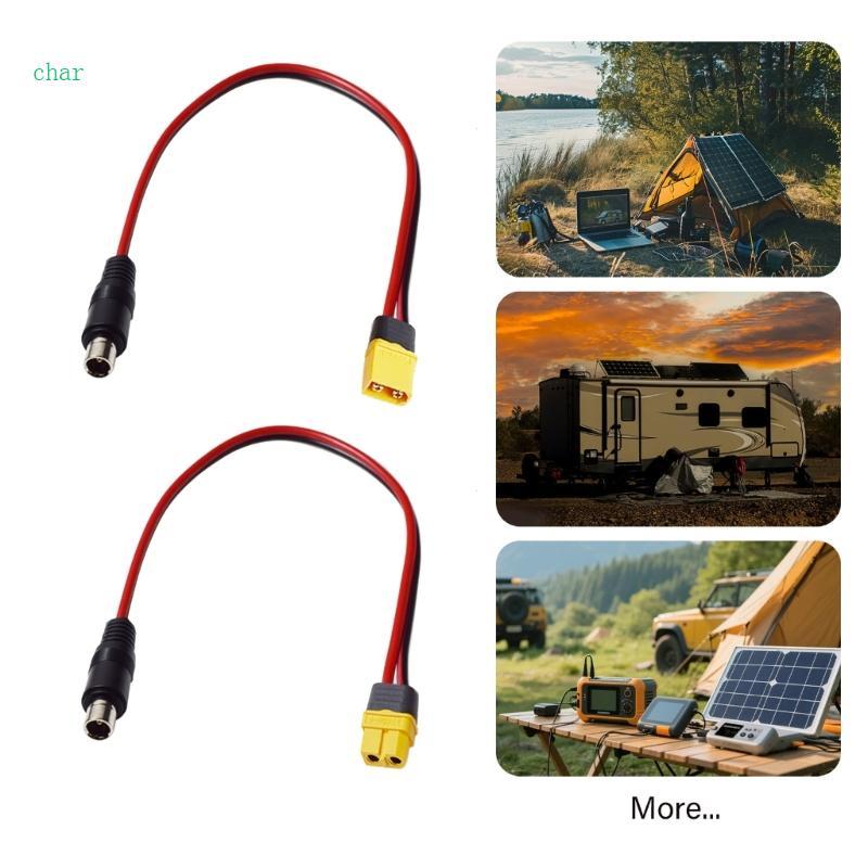 Char XT60H Female To Dc8020 Male Wire 30CM สําหรับอุปกรณ์พลังงานกลางแจ้ง