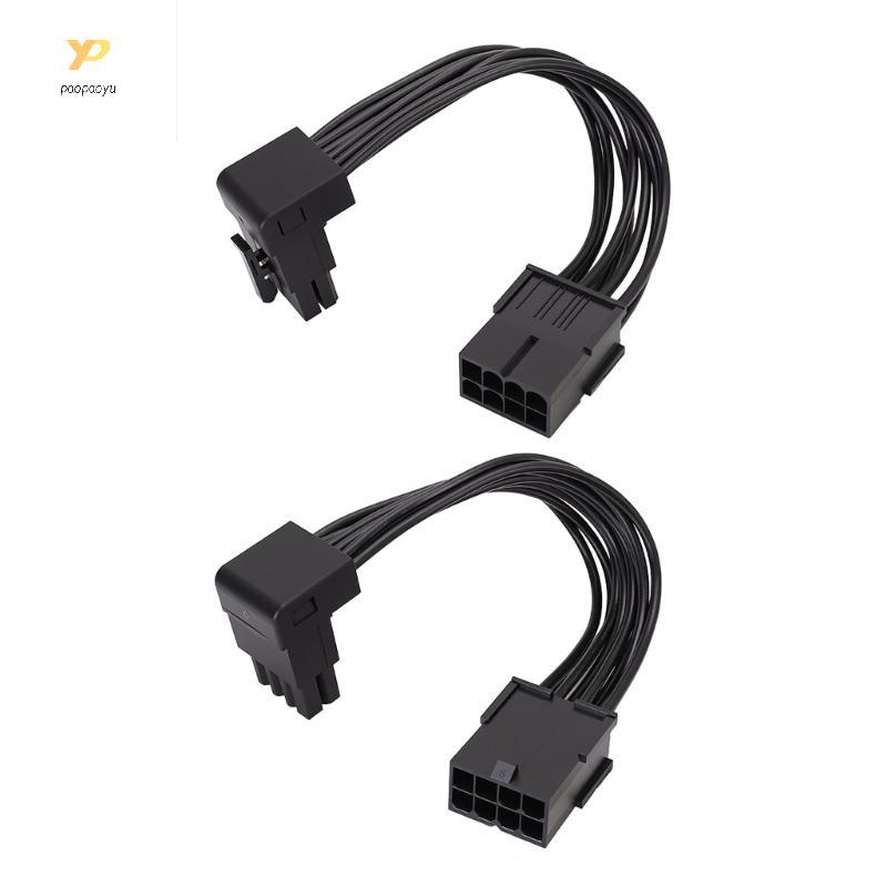 PPY เดสก์ท็อป GPU สายไฟ PCIe 8 พินชายกับหญิงการออกแบบสําหรับทําความสะอาดการรูสายไฟ GPU ภายใน