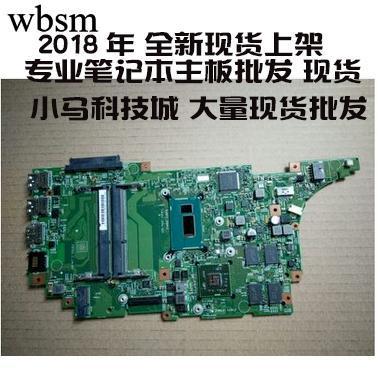 [Motherboard Monopoly] Lenovo K41-70 M41-80 K41-80 M41-80 เมนบอร์ดโน้ตบุ๊ก Ready Stock 14266-1