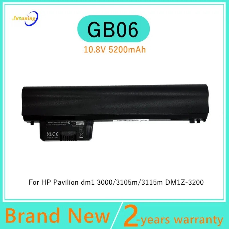 GB06 แบตเตอรี่แล็ปท็อปสําหรับ HP Pavilion DM1-3000 DM1-3100 DM1-3200 GB06055-CL HSTNN-E05C HSTNN-OB2