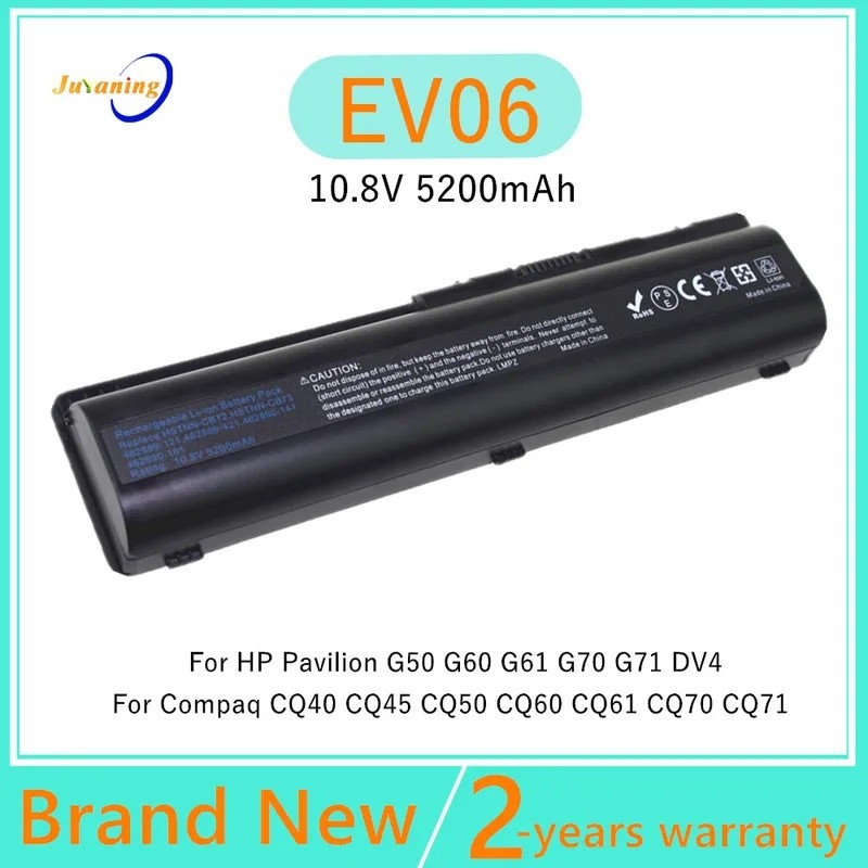 EV06 แบตเตอรี่แล็ปท็อปสําหรับ HP Compaq CQ40 CQ45 CQ50 CQ60 CQ61 CQ70 CQ71 สําหรับ Pavilion G50 G60 