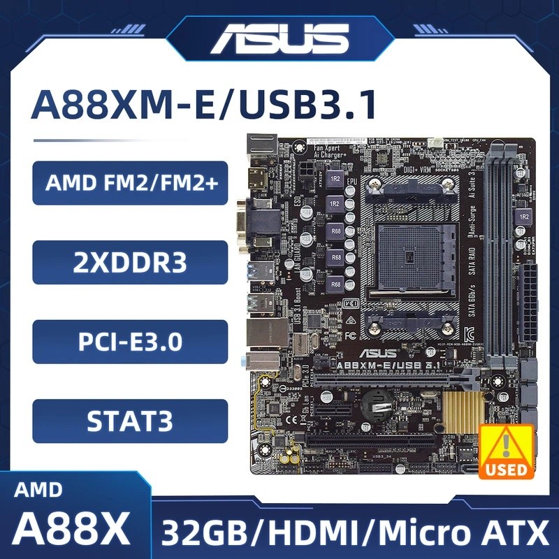 ASUS A88XM-E/USB3.1 เมนบอร์ด AMD A88X DDR3 64GB ซ็อกเก็ต FM2 FM2 + PCI-E 3.0 รองรับ AMD A10-5800K A1