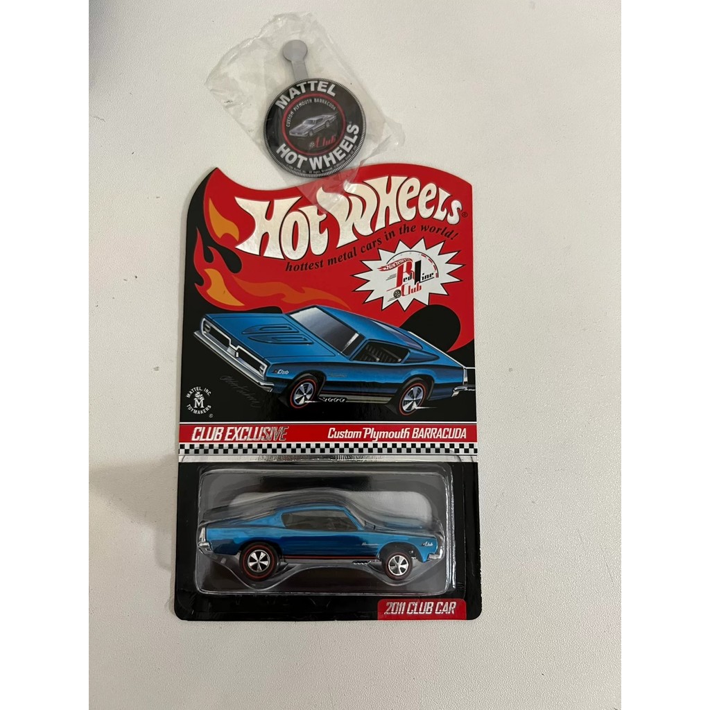 [กําพร้าสต็อกพร้อม] Hot Wheels rlc Membership Car Red Line Plymouth Barracuda Plymouth Barracuda Bar