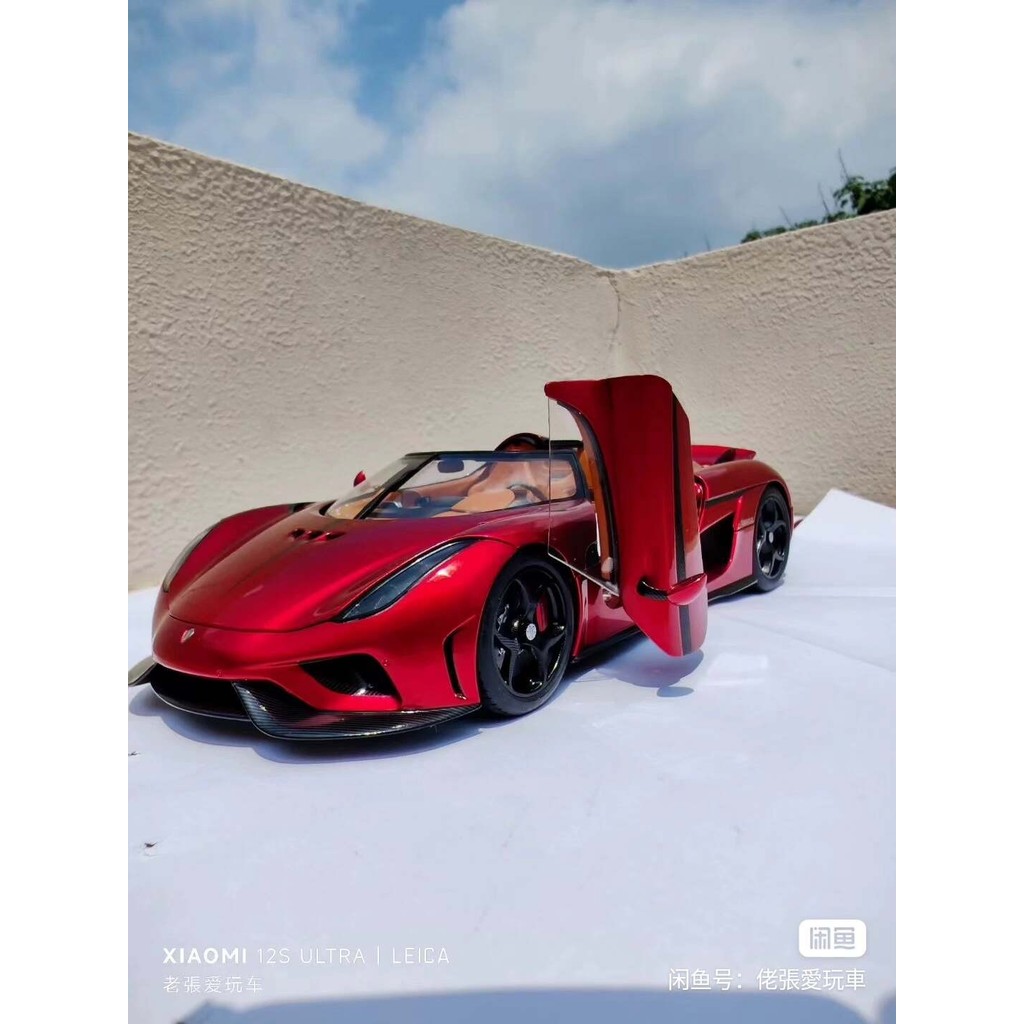1/18 Koenigsegg Regera Koenigsegg Regera