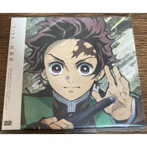 DIRECT FROM JAPAN "Gurenge" (Limited Edition Anime Version) (DVD Included)