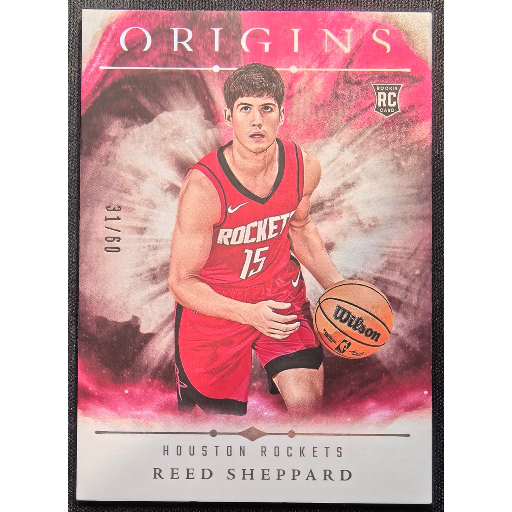 การ์ด NBA Star Houston Rocket Shepherd