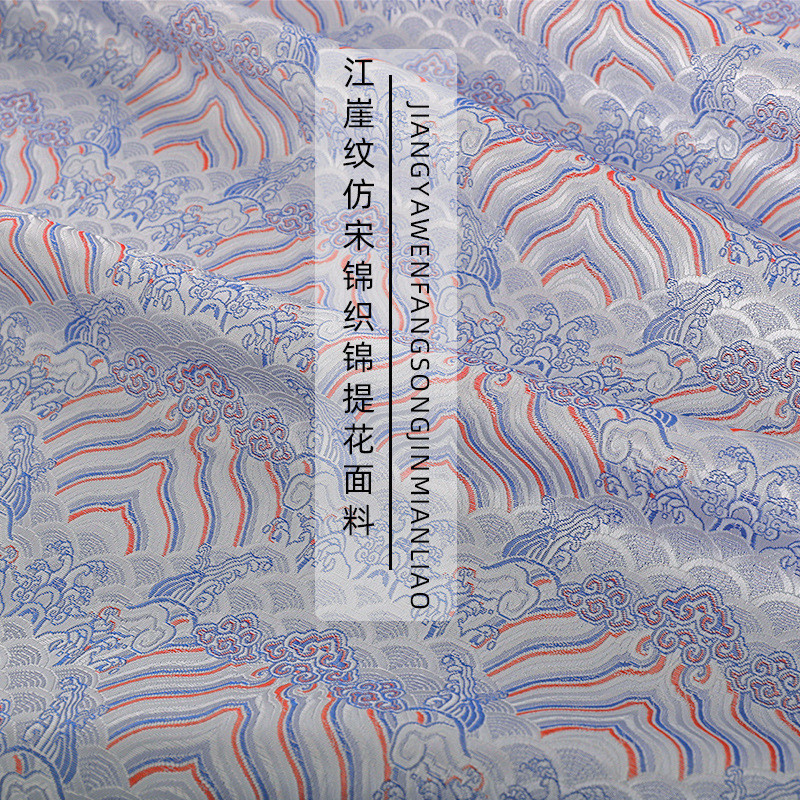 < FS020 ลาย Jiang Ya > เพลงเลียนแบบ Jin Jacquard เสื้อผ้าสไตล์จีนเสื้อกั๊กแจ็คเก็ตด้านบนผ้าไหมซาติน