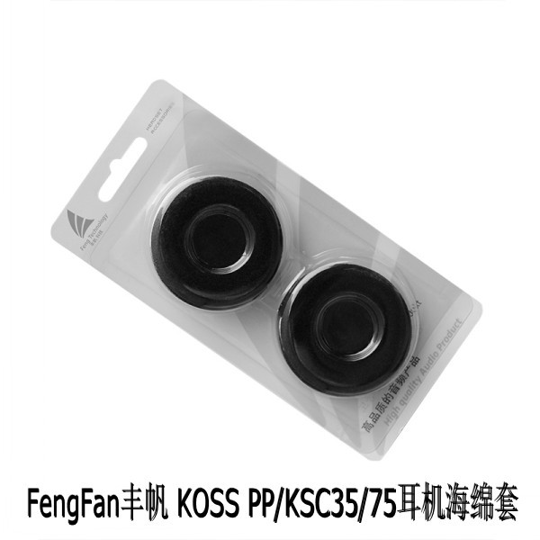 Fengfan ที่ใช้งานได้ KOSS KOSS KSC75 Porta Pro PP หูฟังโฟมฝาครอบ Earmuffs KOSS หูโฟม