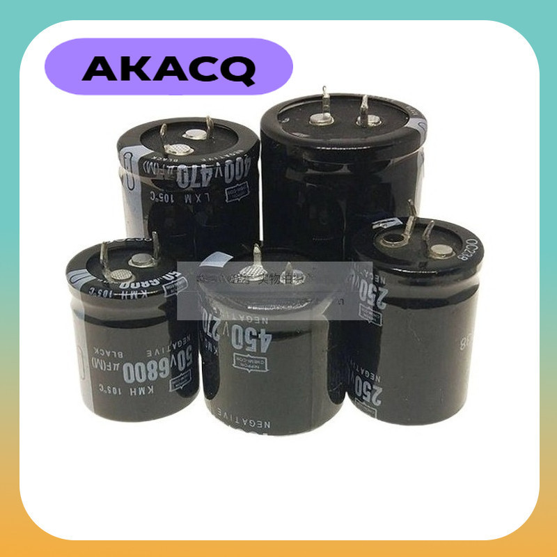 In Line Electrolytic Capacitor 450V 250V 400V150 220 270 330UF 470UF 390 560AKCQ