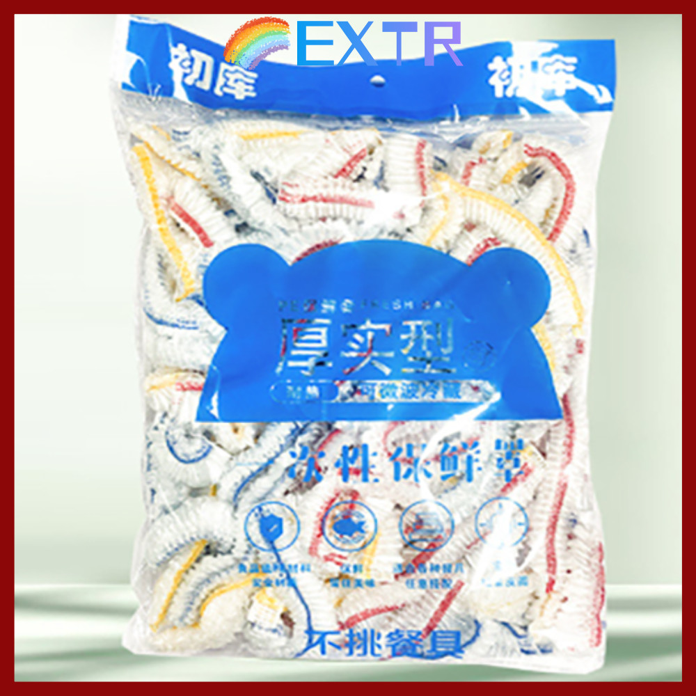 in สต็อกEXTR 100 ชิ้นถุงพลาสติก, ปากยืดหยุ่นที่มีสีสันฝาครอบอาหารทิ้ง, ทิ้งสด-เก็บอาหารเกรดพลาสติก Cling ฟิล์มฝาครอบ