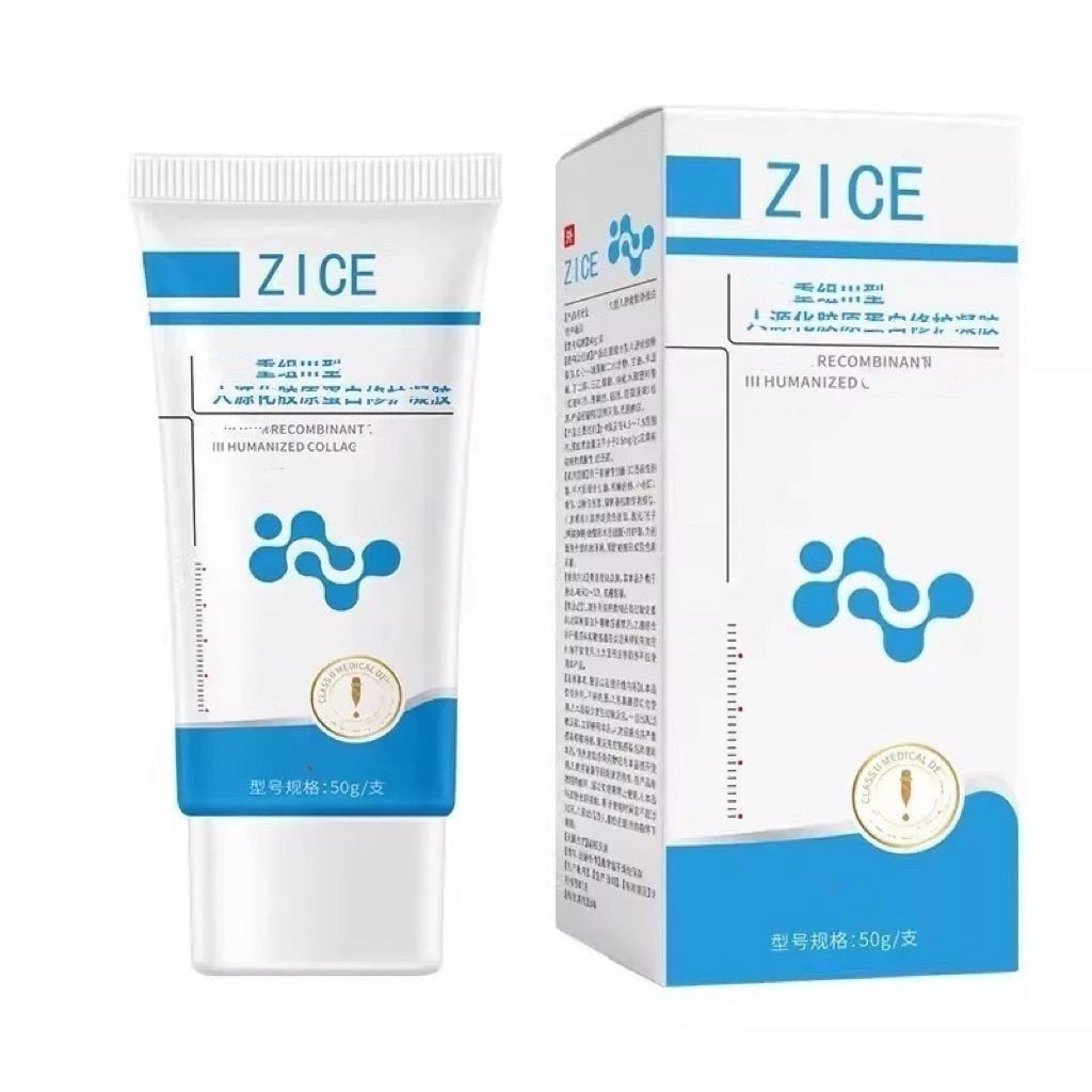 ZICE Care Mask Collagen Gel Shrink Pores Light Law Lines Delicate 8.14