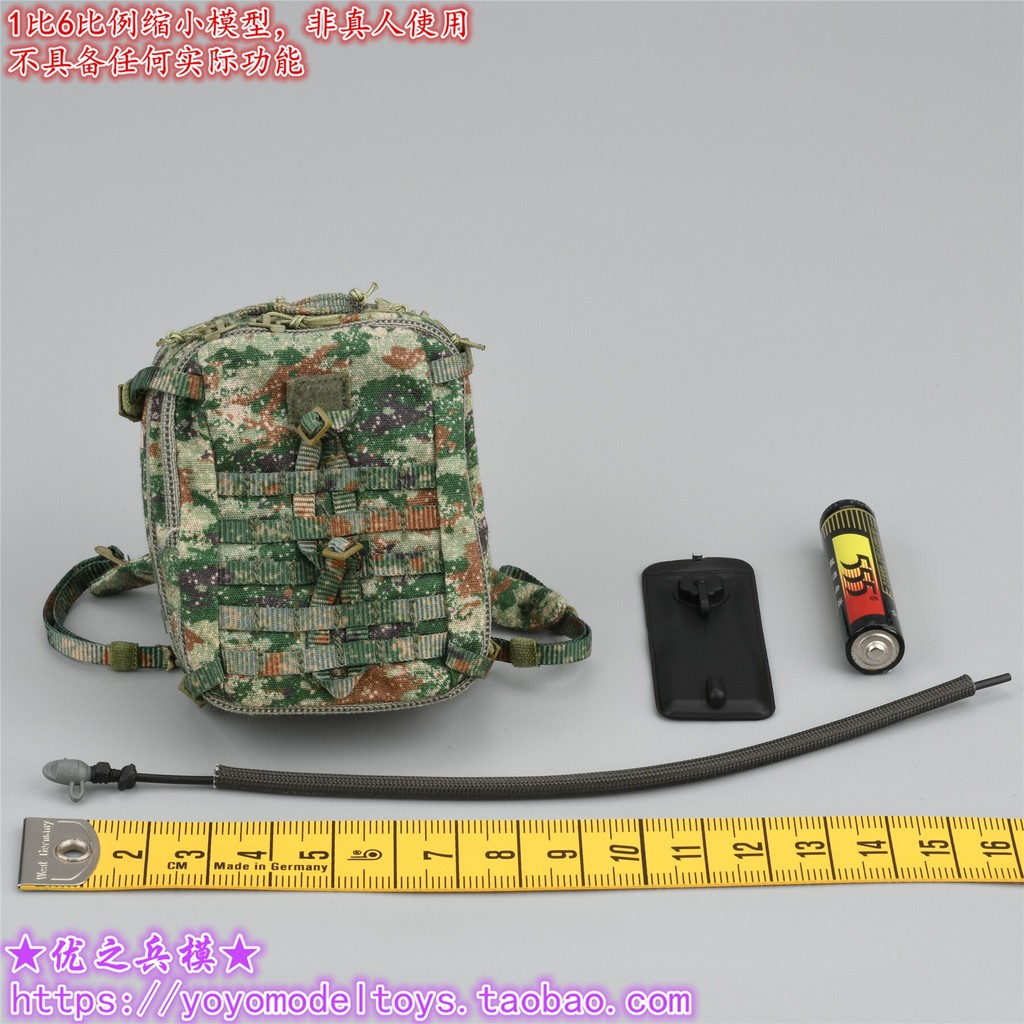SoldierStory 1/6 Scale SS 133 134 กระเป๋าเป้ Airborne PLA และถุงน้ํา รุ่น MLQP
