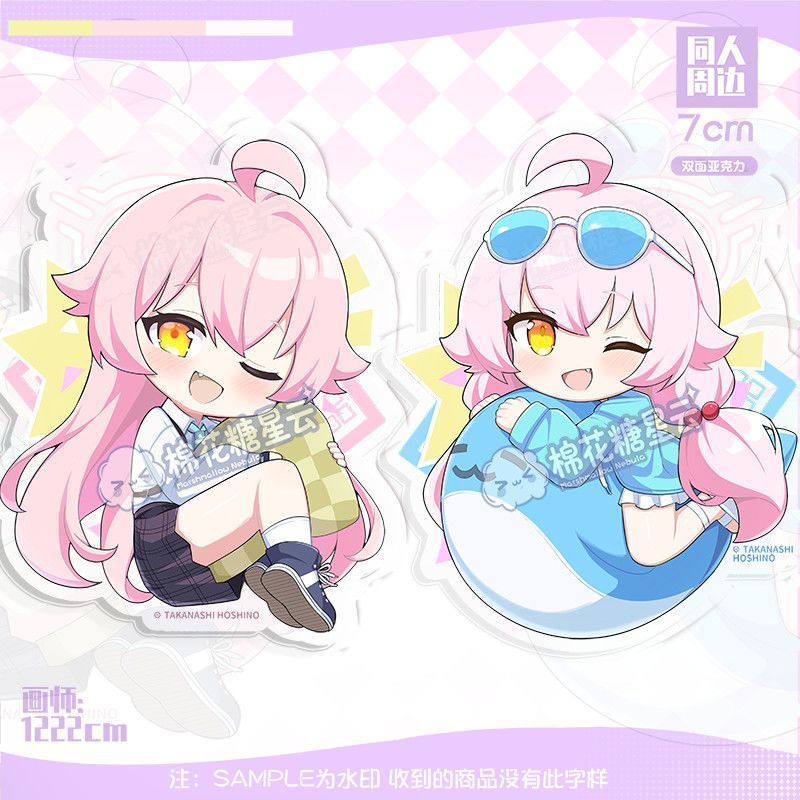 【พร้อมส่ง】blue archive ตุ๊กตา project sekai ตุ๊กตา Chocopuni Hina Shiroko plushie Blue Archive ตุ๊กต