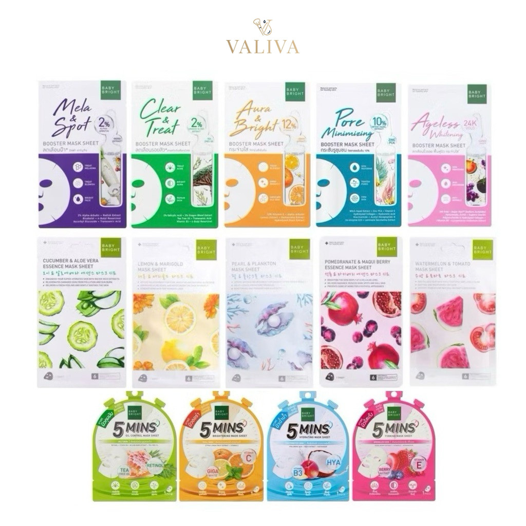 (6แผ่น/กล่อง) Baby Bright Essence / Booster / 5mins Mask Sheet  มาสก์หน้า เบบี้ไบร์ท ^