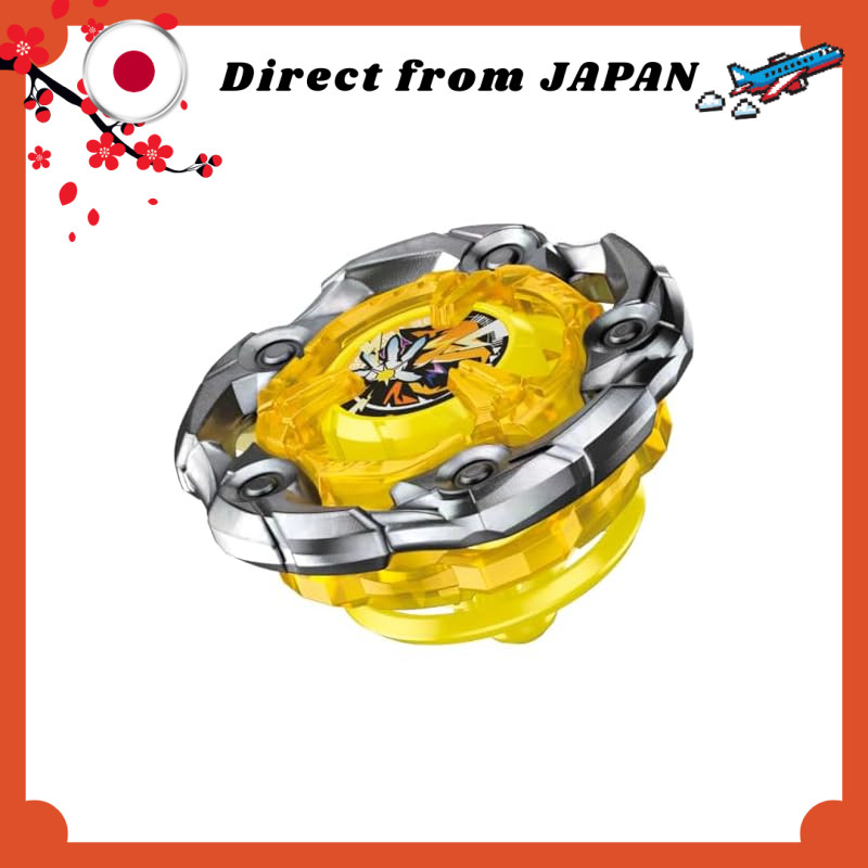 BEYBLADE X UX-03 Booster Wizard Rod 5-70DB【Direct from Japan】
