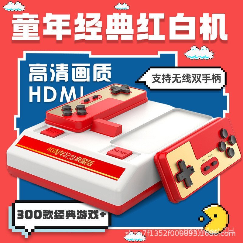 [สต๊อกพร้อมผมตรง] FC Red White Console NES8-Bit Game Nostalgic Classic Home TV Game Console Built-In
