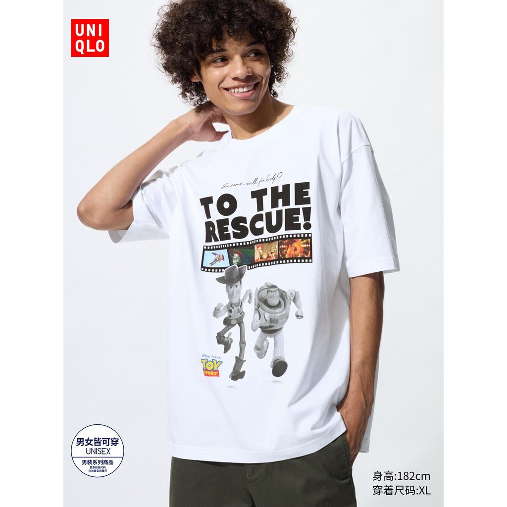 U---T Mens and Womens Patterned Pixar Casual Short-leeve เสื้อยืดผ้าฝ้ายพรีเมี่ยม 100% 0817