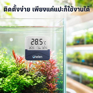 AimayaPet อุณหภูมิมาตรตู้ปลาดิจิตอล แบบติดผนัง การควบคุมอุณหภูมิที่แม่นยำ อ่านค่าได้ง่าย จอแสดงผลความแม่นยำสูง