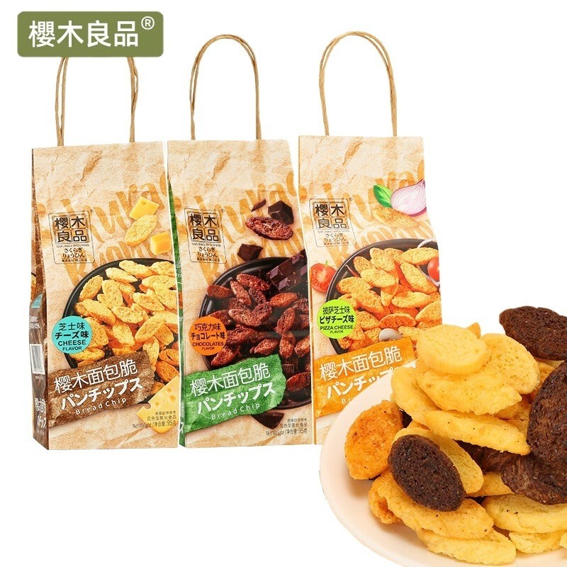 ซากุระไม้ขนมปังกรอบบรรจุเป็นรายบุคคล4ถุงส่วนผสมอบซุปเปอร์ร้านสะดวกซื้อขายดีขนมขายส่ง95ก0817226A6/280