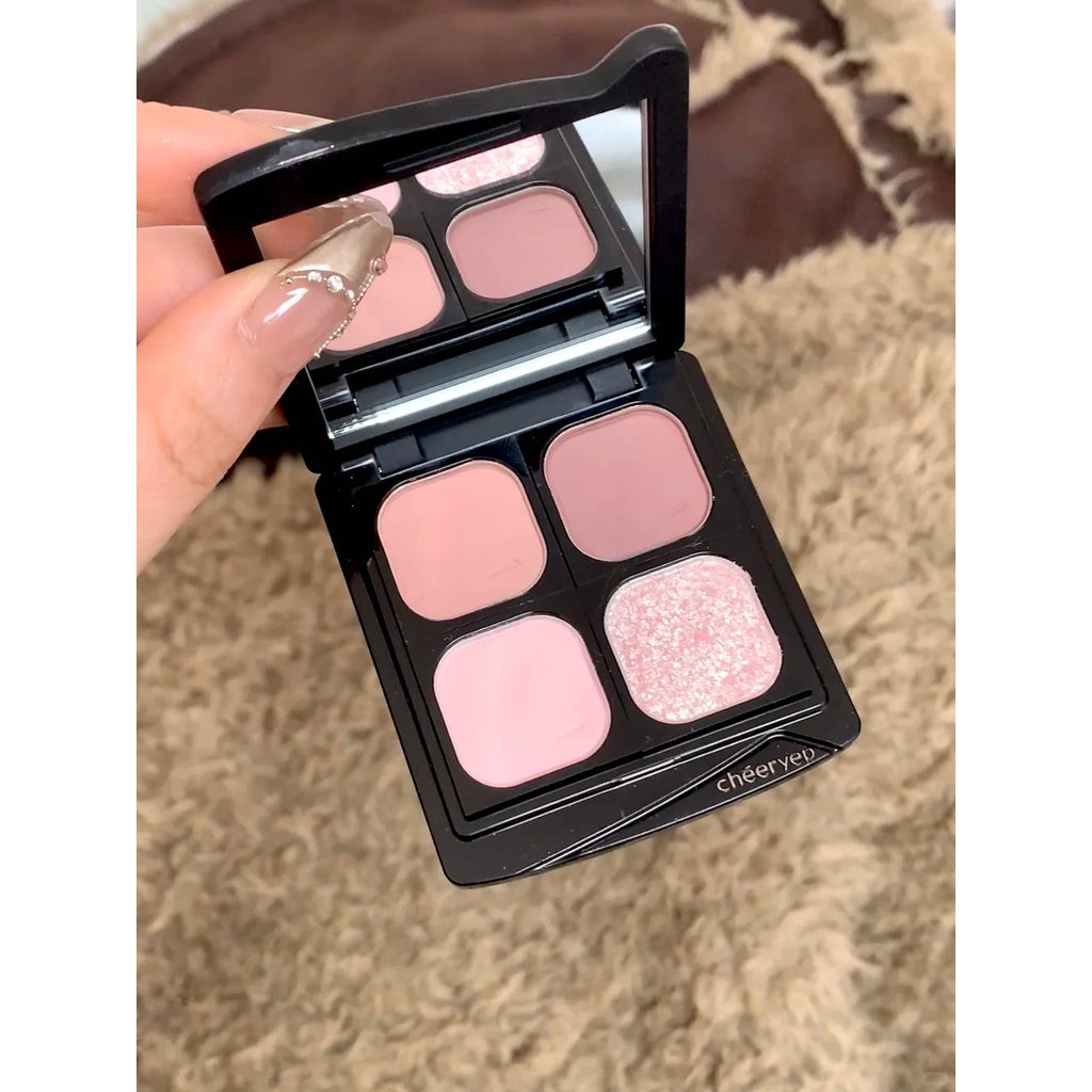 Qianyan Four-Color Eyeshadow Palette Self-Organized Daily All-Match Light Makeup Earth Color Sparkli