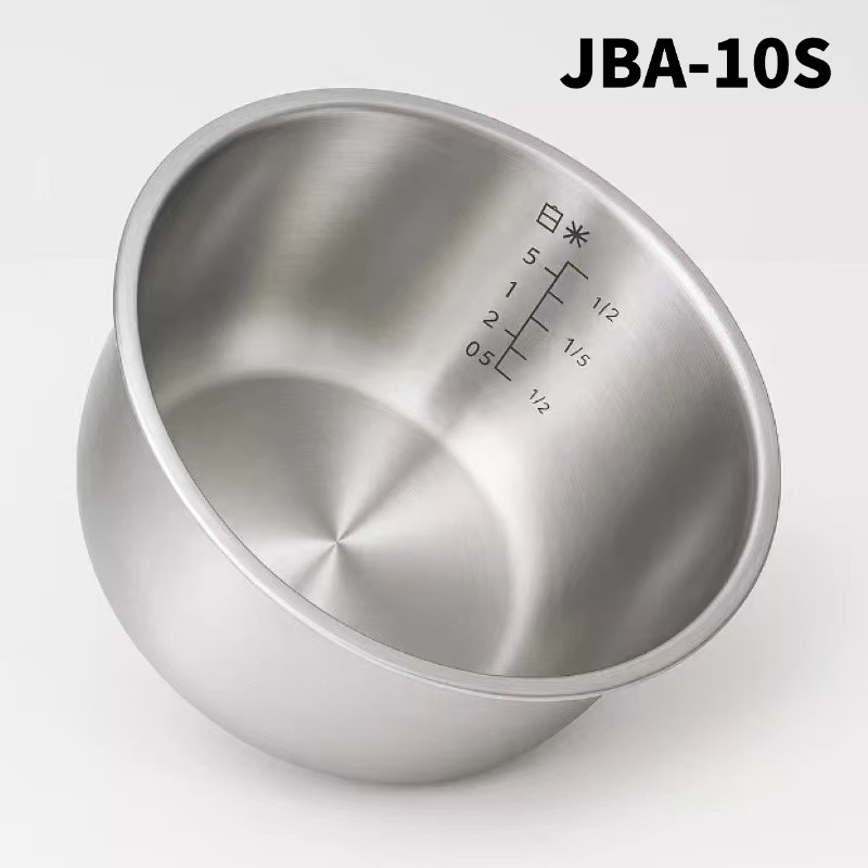 หม้อชั้นในสแตนเลส 316L เข้ากันได้กับหม้อหุงข้าวไฟฟ้ายี่ห้อ TIGER JBA-10S