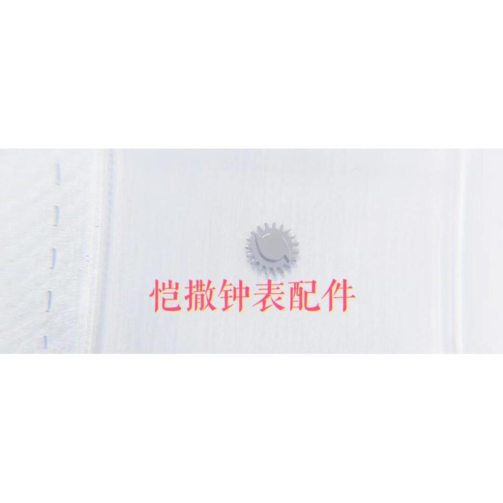 Watch Movement Accessories Brand New Original SW200 SW220 SW240 Movement Calendar Speed Dial Wheel