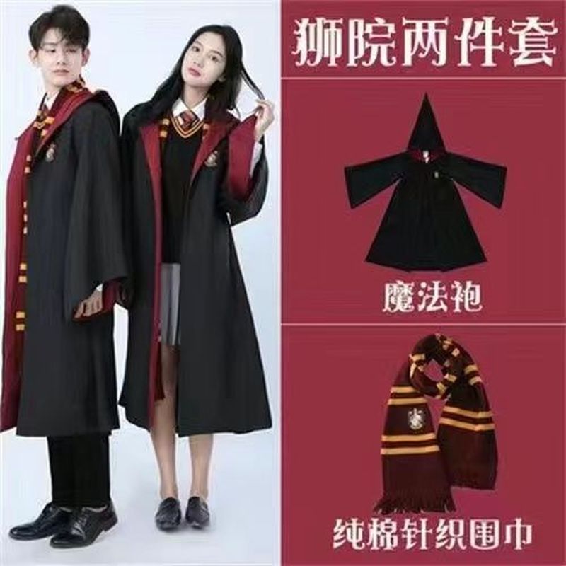 Harry Potter Universal Magic Robe USJ เครื่องแต่งกาย Wizard Robe คอสเพลย์เสื้อคลุมฮาโลวีน Robe ครบชุ
