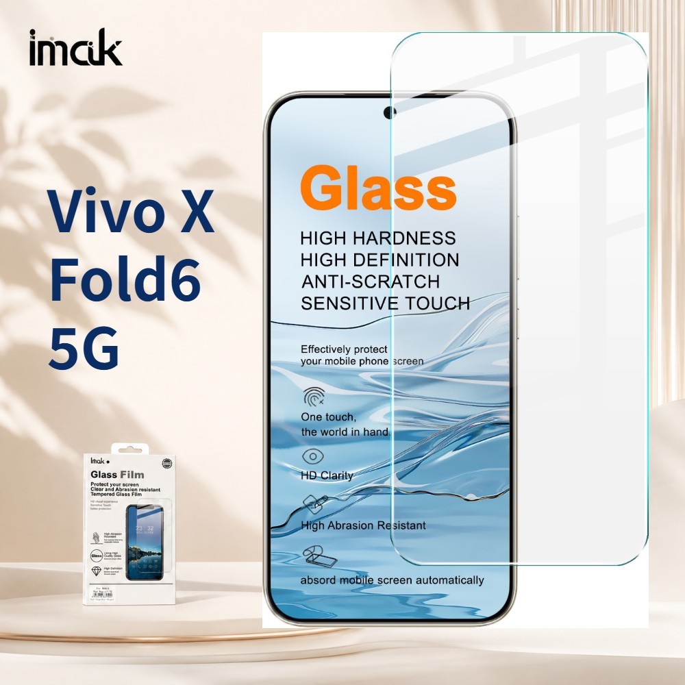 ฟิล์มกระจก สำหรับ Vivo X Fold 6 Fold6 กันรอยขีดข่วน กันน้ำมัน FM0001