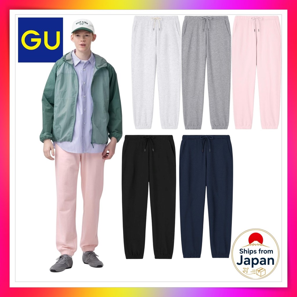 GU Sweat Jogger Pants with Longer Inseam 360316
