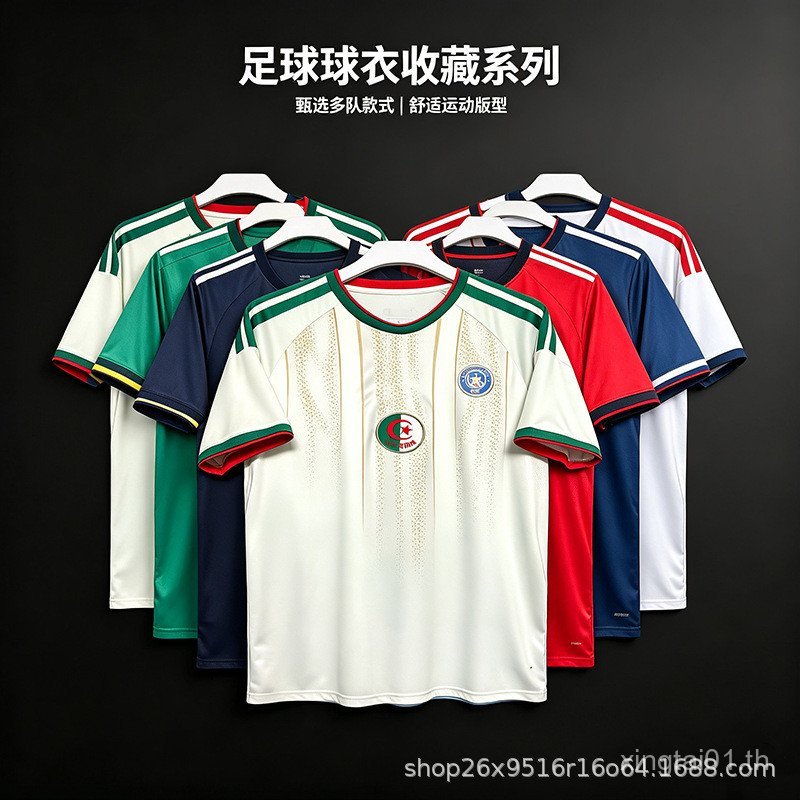 26-27 ขายส่ง Championship Super Club Royal Malaysia Bazaar Arsenal Jersey One Piece Shipment S-4XL ข