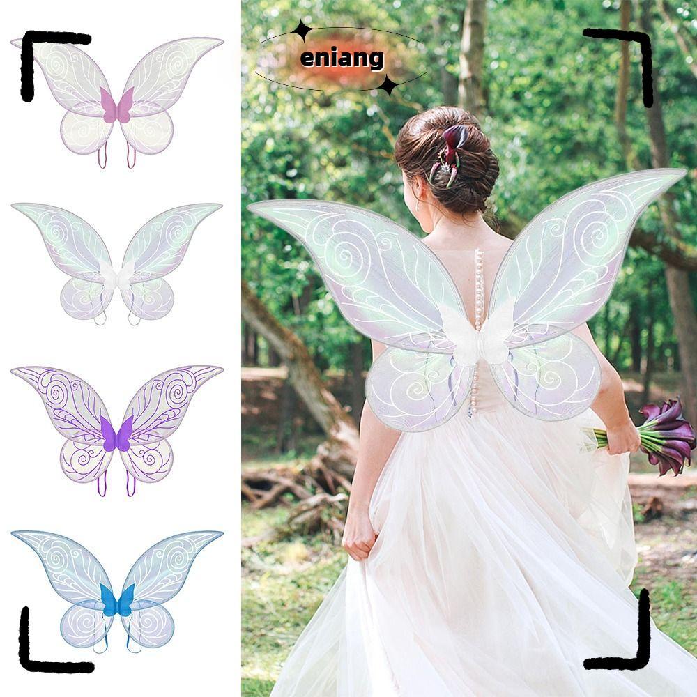 ENIANG Girls Butterfly Wings, Party Favor Gift Dress-Up Adult Fairy Wings, Sparkling Halloween Cospl