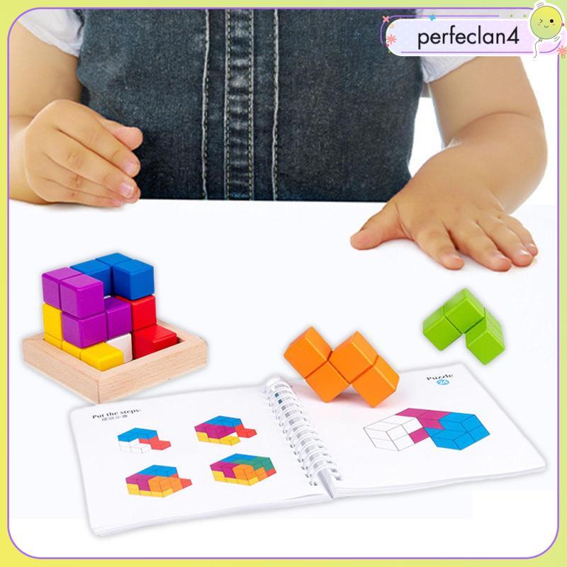 [Perfeclan4] 3D Cube Puzzle การพัฒนาสติปัญญาสําหรับเด็กผู้หญิงของขวัญวันหยุดเด็ก