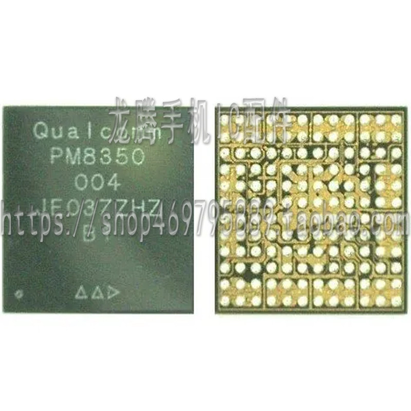 PM8350B BH 8350C SPU13 14 Power IC 58095-11 77048E 8254-11 เครื่องขยายเสียง