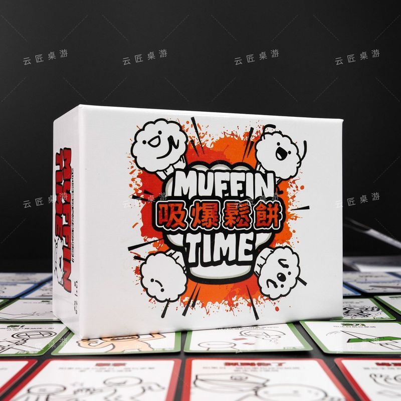 吸爆松饼繁体中文Muffin Time KS募资超三千万聚会多人毛线' 游戏Muffin Time Board Game - A Funny And Relaxing Multiplayer Tabl