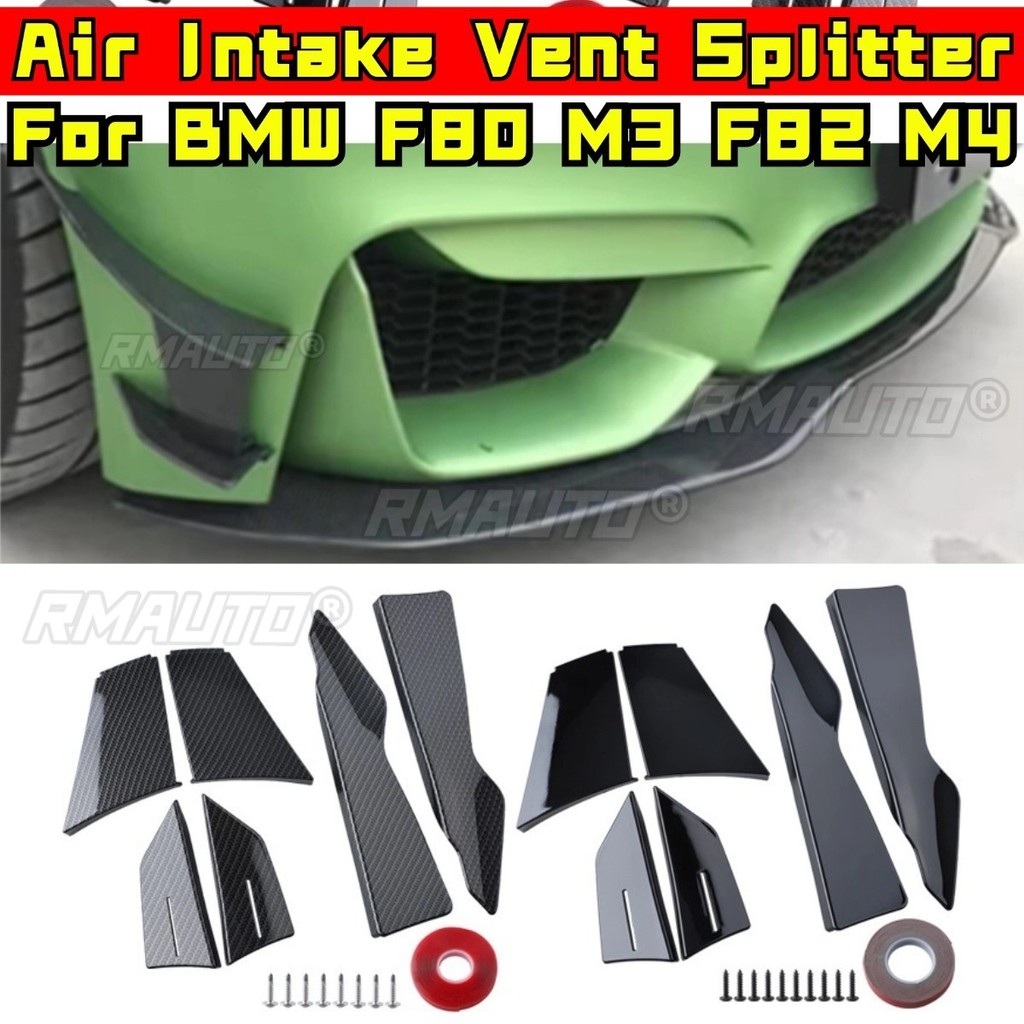 Premium-สําหรับF80 M3 F82 M4 รถลมมีดOutletไอดีอุปกรณ์ตกแต่งสําหรับBMW F80 M3 F82 M4 กันชนแยกฝาครอบกา
