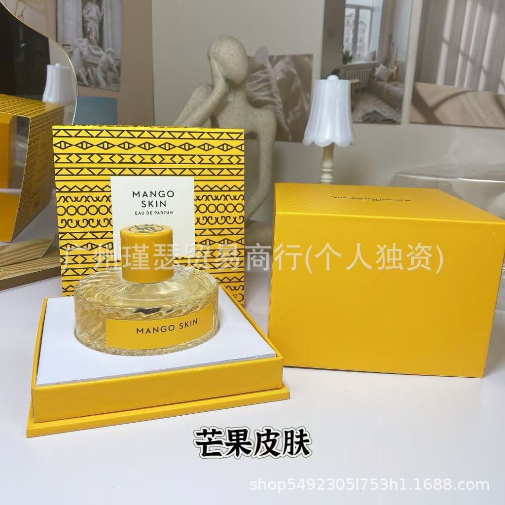 น้ําหอมสไตล์ใหม่ Mango Skin 100ml Advantage Batch Intimate Lover Chess Every Morning20260819 新款香水芒果皮