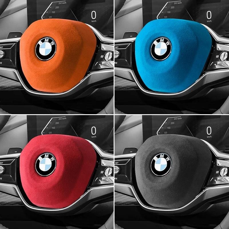 ทําจาก Alcantara สําหรับ BMW 5er I5 G60 X3 G45 พวงมาลัย Center ครอบคลุมสติกเกอร์ Trim ภายในรถปรับแต่