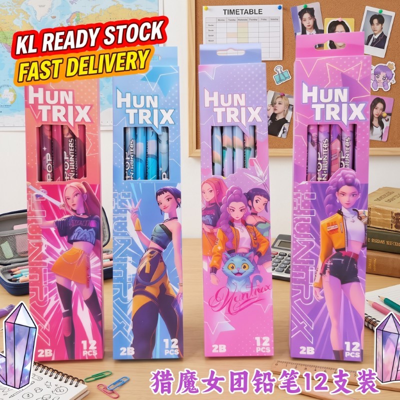 KPOP DEAMON HUNTER 2B PENCIL 12 ชิ้นชุดดินสอชนิดบรรจุกล่องนักเรียนเขียนดินสอชุด Kotak Pensel MB9