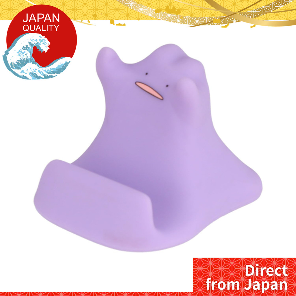 【ส่งตรงจากญี่ปุ่น】กรูแมนดีส Pocket Monsters มาสคอตต์โมบายสแตนด์ Metamon PKE-01A