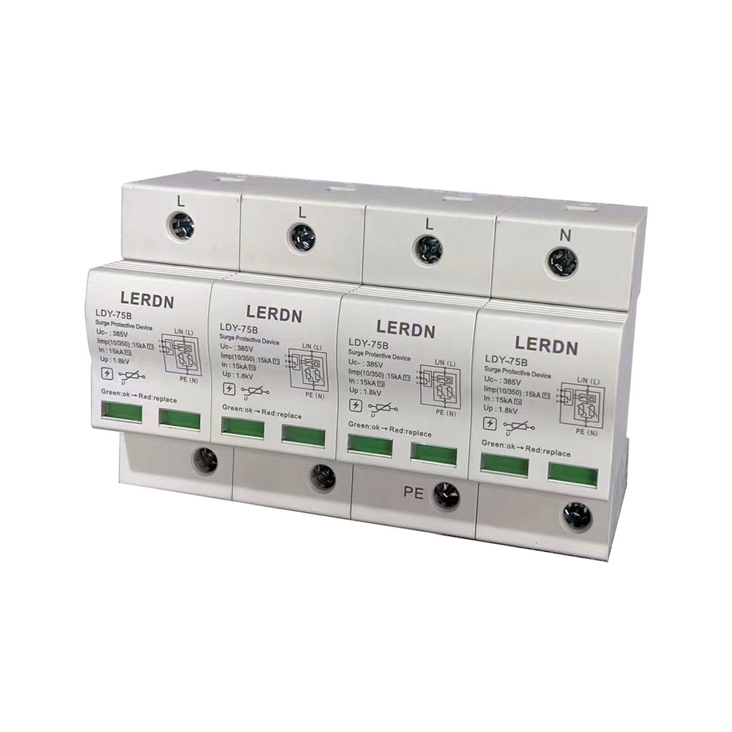 Shanghai Rael Shield I-Class Electric Surge Protector LDY-75B Series Surge Protector Lightning Prote