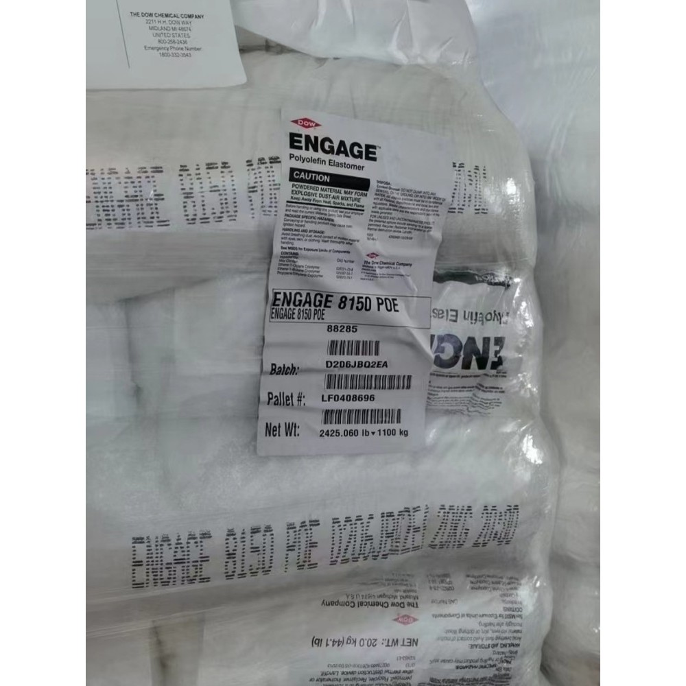 P POE American Dow 8150 8100 8200 สายไฟ PP ดัดแปลง Firmener ไหลสูง POE Firmener