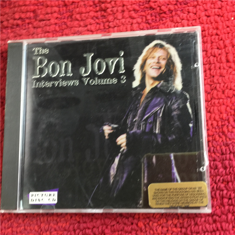 Bon Jovi The Bon Jovi Exavations OMedition  เชียงใหม่