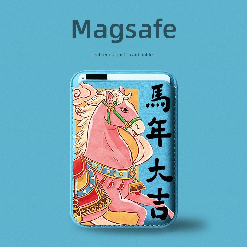 true money wallet card wallet Caishudi x Year of the Horse magsafe Magnetic Card Holder 2026 สไตล์ปี