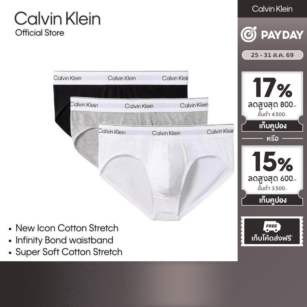 CALVIN KLEIN กางเกงในผู้ชายแพ็ค 3 ชิ้น Icon Cotton Stretch ท