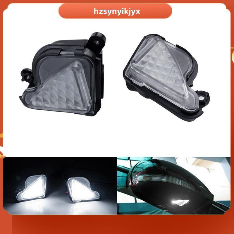 hzsynyikjyxCar ด้านหน้าด้านหลังกระจกมองหลัง Lower Light Puddle Light สําหรับ Superb 3T0945291บี 3ที0
