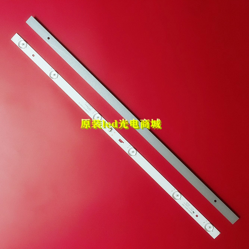 เหมาะสําหรับ TCL L32E9600 Light Bar 32D1500 32HR332M06A0 V5 4C-LB320T-MSA อลูมิเนียม
