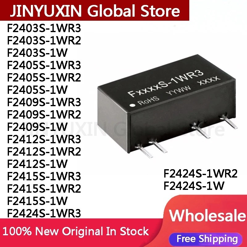 1-5 ชิ้น F2403S F2405S F2409S F2412S F2415S F242424S 1WR3 1WR2 1W โมดูลแยก